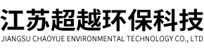 蚌埠金通實(shí)業(yè)、蚌埠冷藏車(chē)